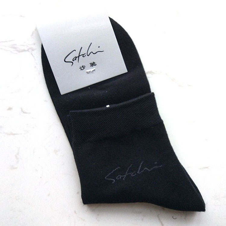 In Stock/Original Store Product: Satchi Black Men's Socks, Unisex Mid-Calf Sports Socks, Basketball Socks, All-Season Cotton Socks