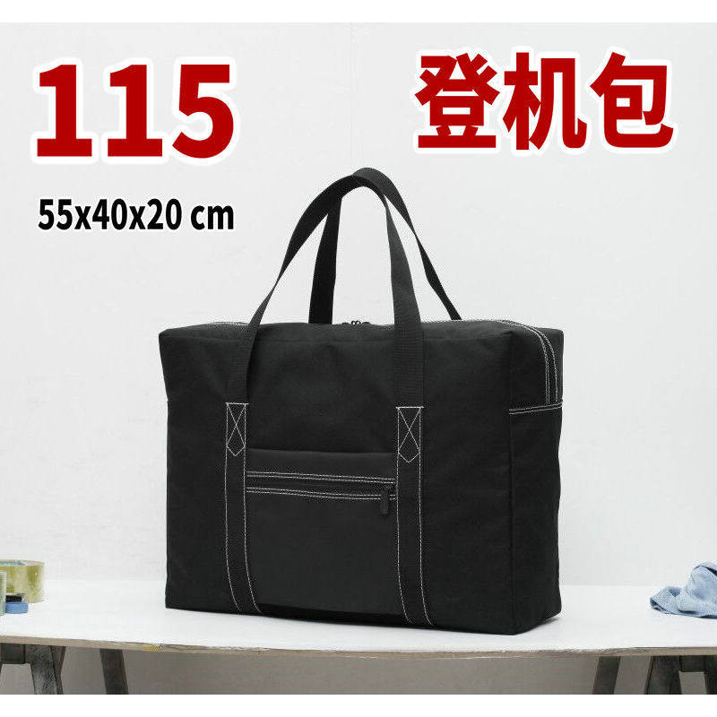 Boarding Pack 115 Air handbag aircraft with carry-on travel bag Carry-on Luggage Bag Abroad Luggage Bag