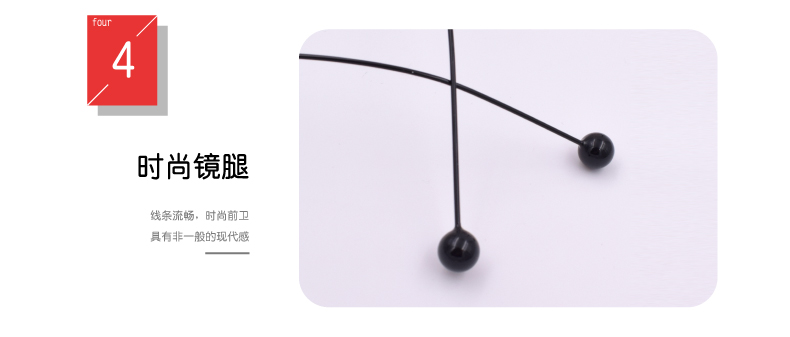 Song Haojing Boran với bóng kim loại phẳng gương thủy triều nữ trang trí khung kính gọng khung lớn có thể được trang bị cận thị kính đen