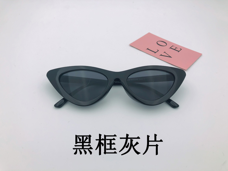 Phiên bản Hàn Quốc của kính râm retro phong cách retro retro cho nữ kính râm nữ 2018 mới hip hop châu Âu và kính râm màu đỏ nữ kính trẻ em