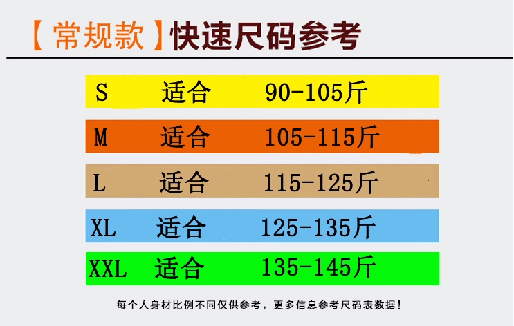 Hàn Quốc 2018 xuân mới phong cách dài đoạn hoang dã kẻ sọc mỏng kẻ sọc nhỏ phù hợp với áo khoác nữ sang trọng