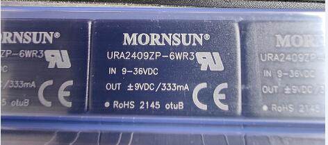 URA2409ZP-6WR3 6W isolation voltage-stabilized positive and negative two-way output power module