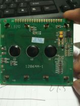 Factory hot sale 12864 dot matrix LCD screen appearance size 78X70mm 12 feet without font