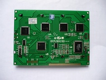 Jinpeng LCD OCMJ8X15D with tp 240128 dot matrix with font 8822 master