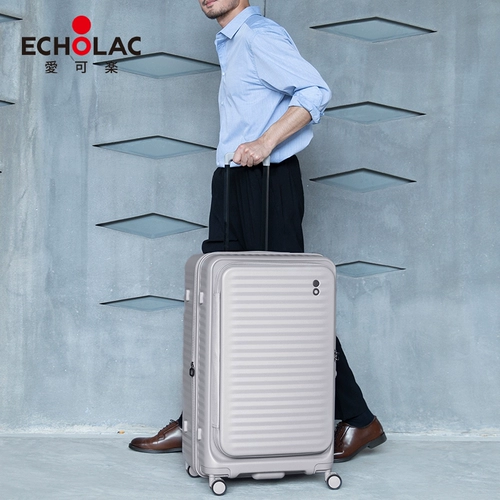 [Red Dot Award] Echolac/Ai Cola открыла багажную коробку 28 Большая способность отправиться за границу