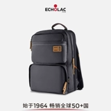 [Знаменитости в одном стиле] Echolac/ACCO Le Backpack Мужская расширяемая школьная сумка большой вместимости Сумка для компьютера