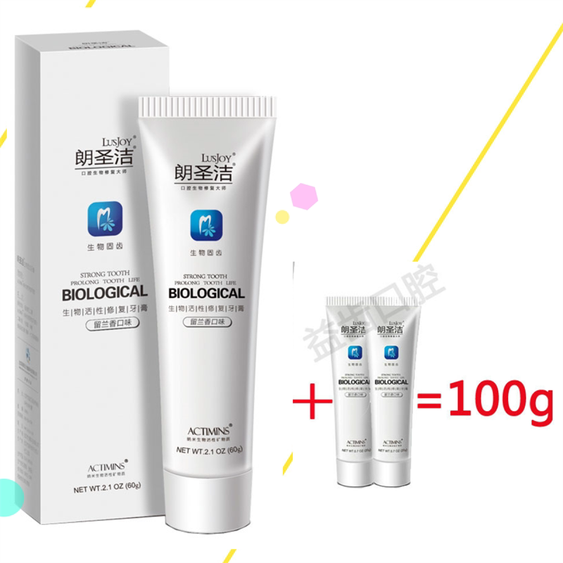 Longholy solid tooth toothpaste 60 gr solid tooth bioactive repair