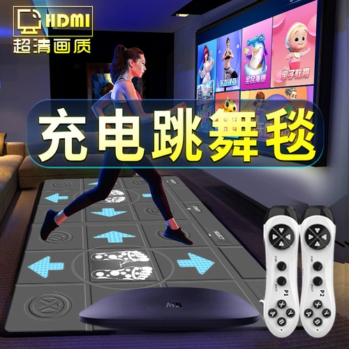 茗邦 Беспроводной танцующий ноутбук с зарядкой для двоих, игровое одеяло, человеческий датчик, электрические сигналы мозга