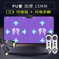 Ручка с зарядкой, полиуретановый массажер