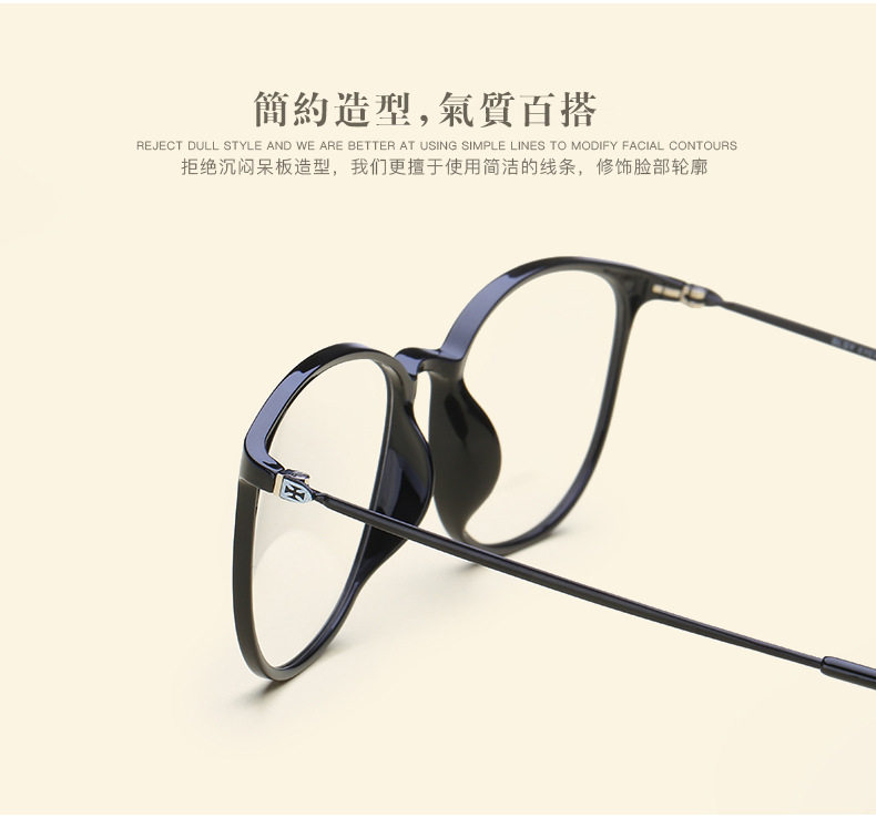 Montures de lunettes en Plaque - Ref 3140261 Image 8
