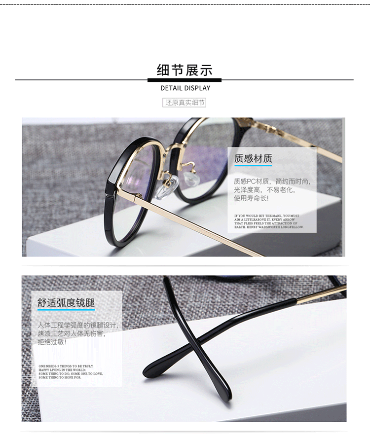 Kính cận thị khung retro văn học mắt nữ tròn mặt không độ phẳng gương đơn giản trang trí đơn giản mà không cần ống kính gọng kính cận nam đẹp