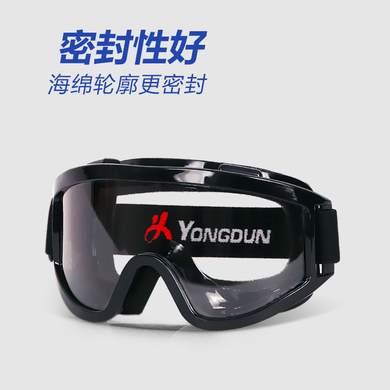 Transparent fully sealed goggles for men and women's labor protection against dust and wind and sand splash and anti-fog glasses