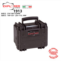 Italy explore 1913 safety box Instrument protection box Waterproof moisture-proof anti-drop wear-resistant plastic toolbox portable