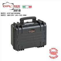 Italy explore 3818 protective case Multi-function equipment safety box Toolbox Moisture-proof waterproof instrument box Plastic