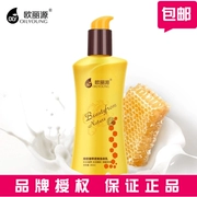 Ouliyuan Propolis Moisturising Moisturising Lotion Body Body Body to Chicken Skin Lotion 260ml