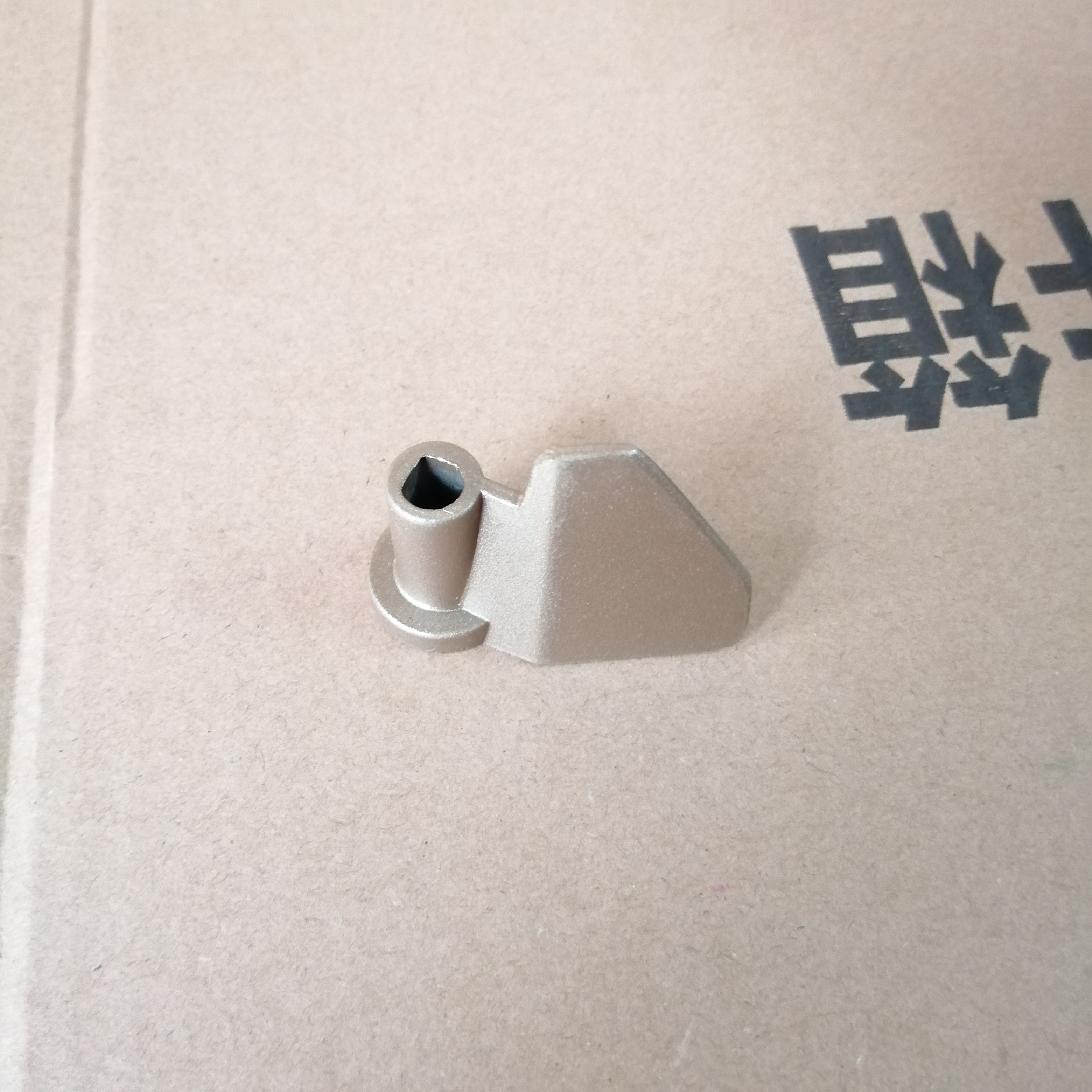 East Rye Bread Machine Stirring Blades and baton stirring blade head cutter Stirring Knife accessories Donlim Dongling