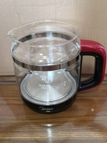 Beauty electric kettle accessories jug body MK-GE1703 jug body cup components original fitting accessories