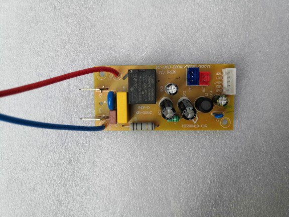 Small Bear electric cooker circuit DFB-B20A1 DFB-B20A1 B30R1 B30Y1 power board original fitting accessory
