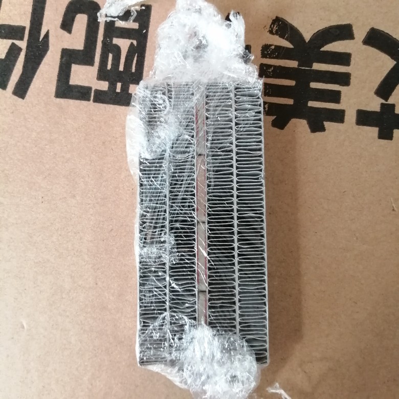 Aimette warm air blower ceramic heating body 375W bath bully thermostatic heating sheet heating sheet Pioneer Beauty Generic