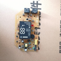 Aimette humidification type PTC ceramic warm blower accessories HP102022R power board main control board brand new original