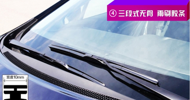Wending Hongguang S có một lưỡi gạt nước vinh quang dải lưỡi gạt nước ánh sáng Hongtu Xingwang dải gạt nước không xương gat nuoc xe oto