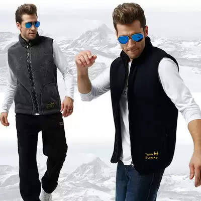 Outdoor autumn and winter cold and warm warm on both sides with thick fleece vest vest men's velvet velvet velvet velvet Velvet