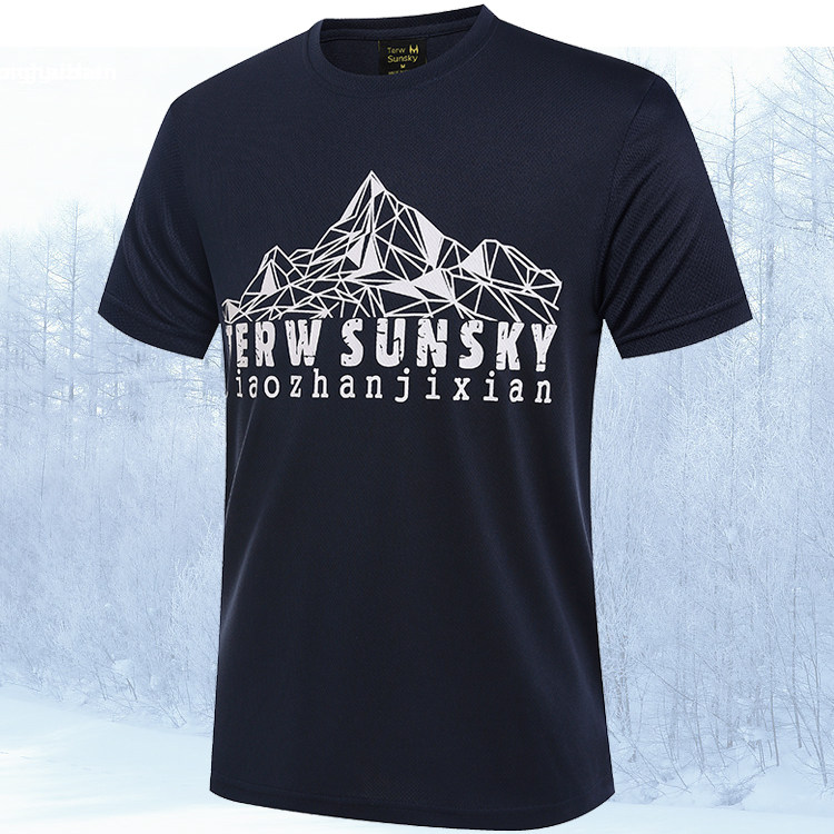 2021 summer new breathable sports sweat-wicking quick-drying T-shirt men's short-sleeved light and loose running quick-drying clothes large size