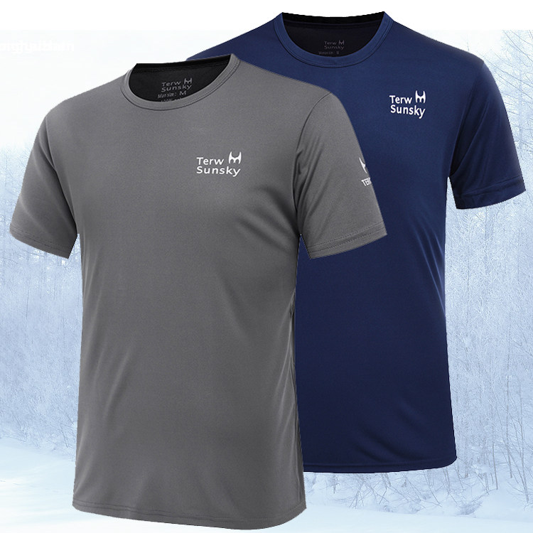 Outdoor Summer Elastic Large Size Code Speed Dry T-shirt Man Style Perspiration Breathable Running Quick Dry Jersey Round Collar Short Sleeve T-Shirt Man