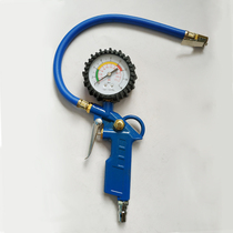 Tire inflation pressure gauge tire pressure gun car inflation and deflation gauge inflation pressure gauge air pressure gauge inflation nozzle