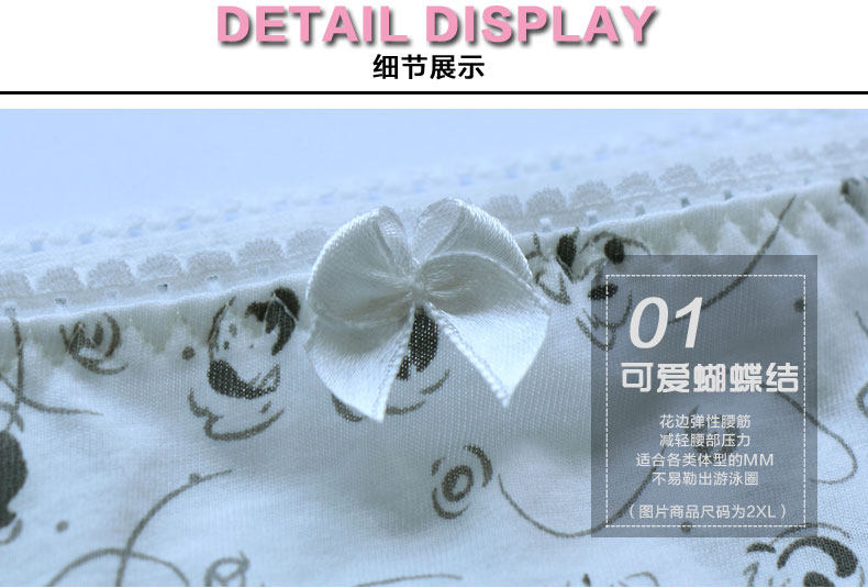 Slip jeunesse HODO HD9061 en coton - Ref 641759 Image 20