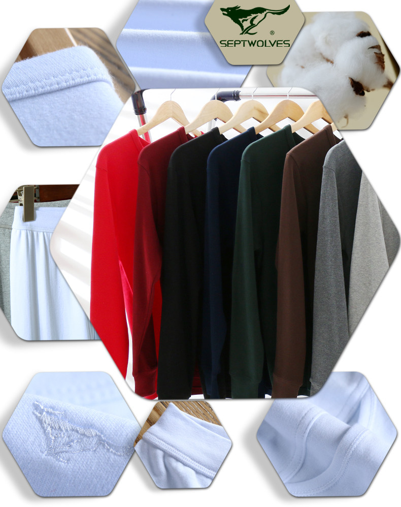 Sous-vêtement thermo jeunesse SEPTWOLVES simple en coton - Ref 750130 Image 6