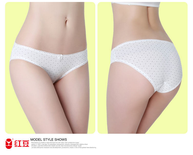 Slip jeunesse HODO HD9061 en coton - Ref 641759 Image 19