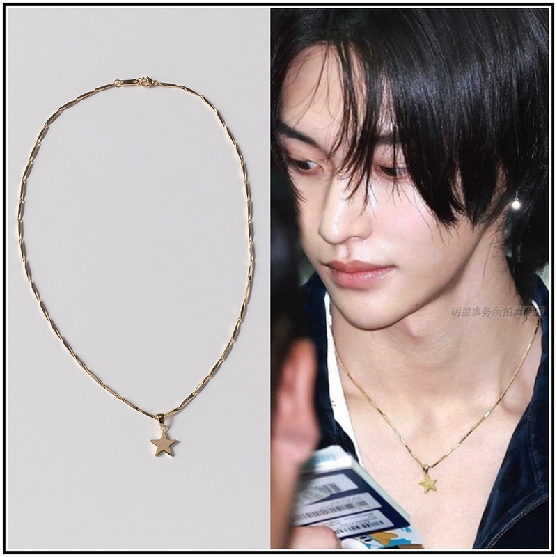 Riize Park Yuobin's Same Style Korean Flat Five-Pointed Star Spliced Titanium Steel Chain Necklace Asmama