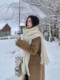 Korean Style Knitted Wool Scarf for Women, Winter 2025 New Model, Solid White Color, Long Warm Scarf for Students, High-End Feel