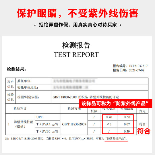 Internet celebrity double-sided fisherman hat women's summer Korean version face-covering large brim sun hat sun protection UV sun hat