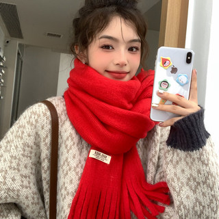 Korean Style Versatile Red Scarf for Women, Winter Knitted Wool 2024 New Model, Solid Color, Warm, Student Couple Neck Warmer, Trendy