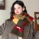2025 New Style Color-Blocking Knitted Striped Wool Scarf for Women, Autumn and Winter Korean Version, Versatile, Thickened, Warm Neck Scarf