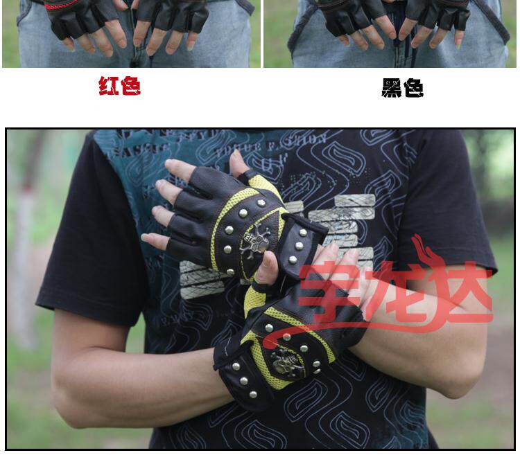 Gants pour vélo homme - Ref 2250736 Image 10