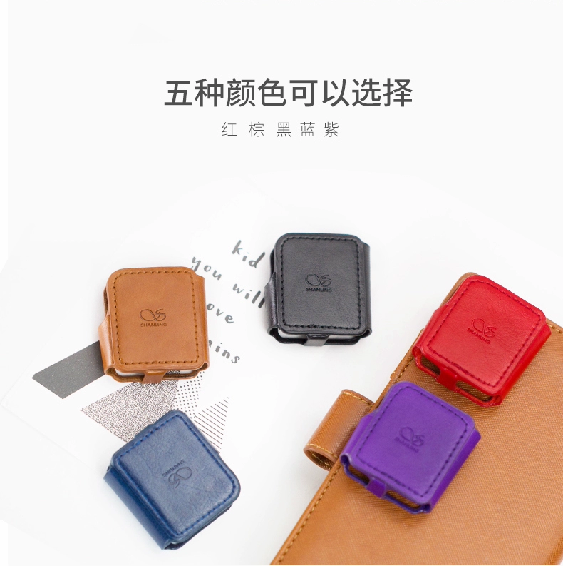 Tinh thần núi M0 nhạc lossless máy nghe nhạc Walkman màn hình cảm ứng mp3 gốc da bao da bảo vệ - Máy nghe nhạc mp3 