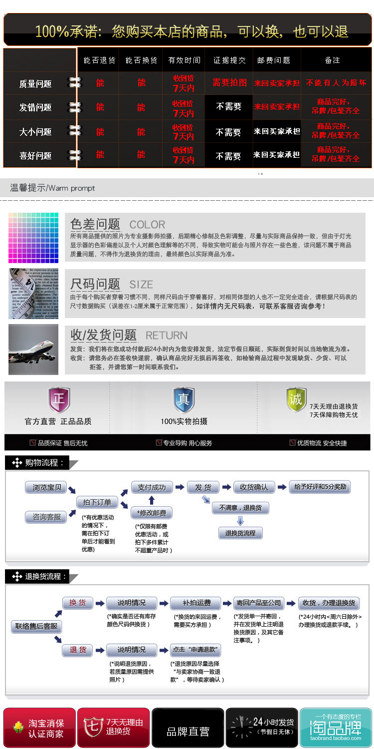 Costume homme PIERRE CARDIN pour automne - Ref 1557442 Image 70