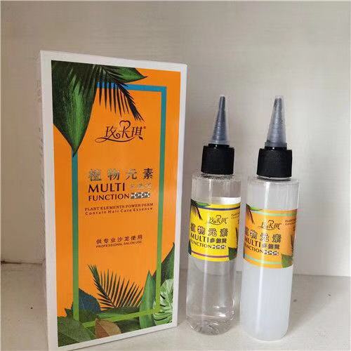 10 boxes of Meika Kaci plant Elements multi-energy hot and cold bronzing lotion Shop Bronzing Agent Texture positioning scalding