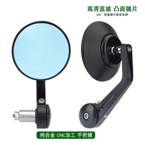 Retro Motorcycle modified high quality CNC coffee cafe racer Rearview mirror mirror Handlebar rearview Mirror