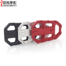 Suitable for Benali Cubs 500752S 502C pedal modification aluminum alloy enlarged front and rear pedal enlarged seat