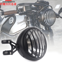 Motorcycle retrofit retro bar grid headlamps assembly Benali juvenile lion full metal glass 7 inch grille round headlights