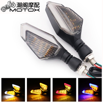 Moto Cross Riding Scooter steering wheel Turn Lights BRIGHT WATERPROOF GROUND WIRE TURN DIRECTION LIGHT FITTING UNIVERSAL