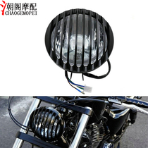 Motorcycle accessories Harley cruise Prince car retro modified metal headlight headlight assembly with fence lampshade