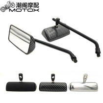 Taiwan imported Harley Triumph special retro motorcycle modified Round Square trapezoidal Rearview Mirror Mirror