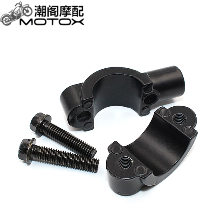 Xe máy retro sửa đổi xe điện gương gắn phía sau Mã gương phía sau Mã cố định đảo ngược khung gương gương xe máy cầu lồi