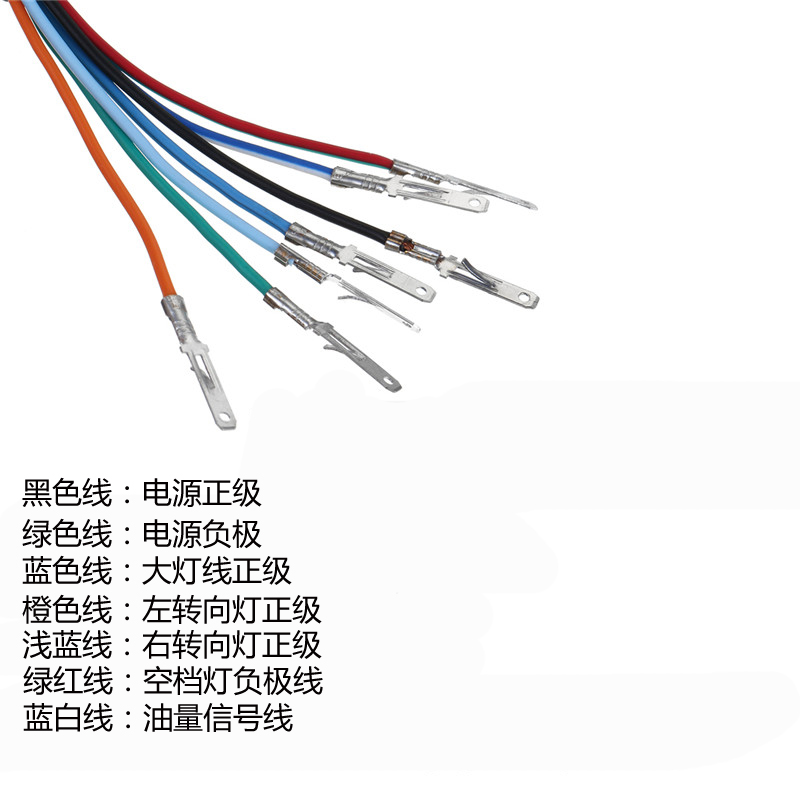 Retro sửa đổi dụng cụ đo đường cơ LCD LCD đa chức năng lắp ráp đồng hồ đo xe máy phổ thông CG Tianjun đồng hồ điện tử xe airblade 2010