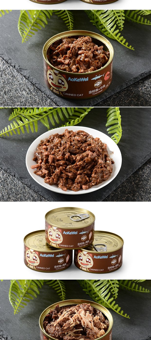 Úc Kewei mèo ăn nhẹ mèo đóng hộp 170g mèo ướt thức ăn cá ngừ thịt mèo vào mèo con 4 vị 10 lon - Đồ ăn nhẹ cho mèo thức ăn chó mèo